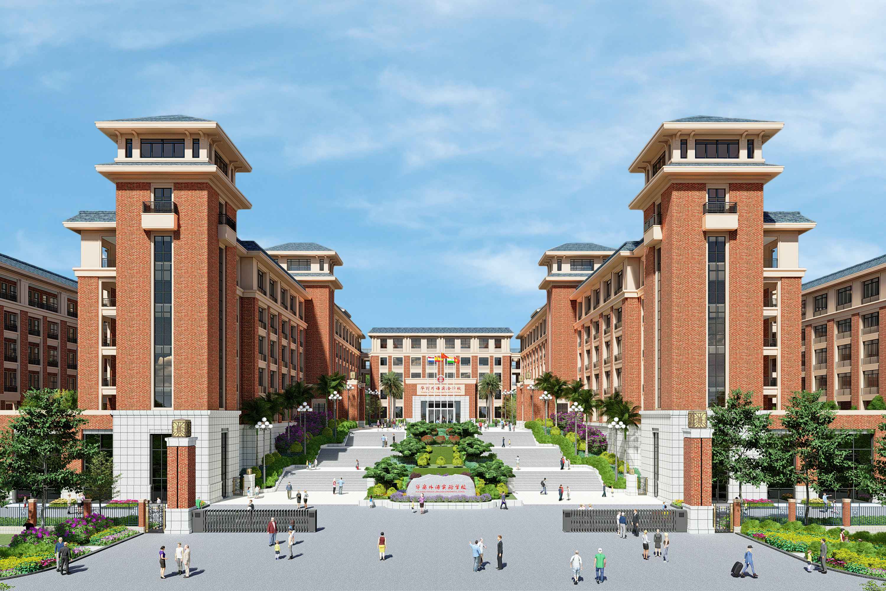 开云手机官方站登录入口-开云(中国)智慧安全用电-学校解决方案