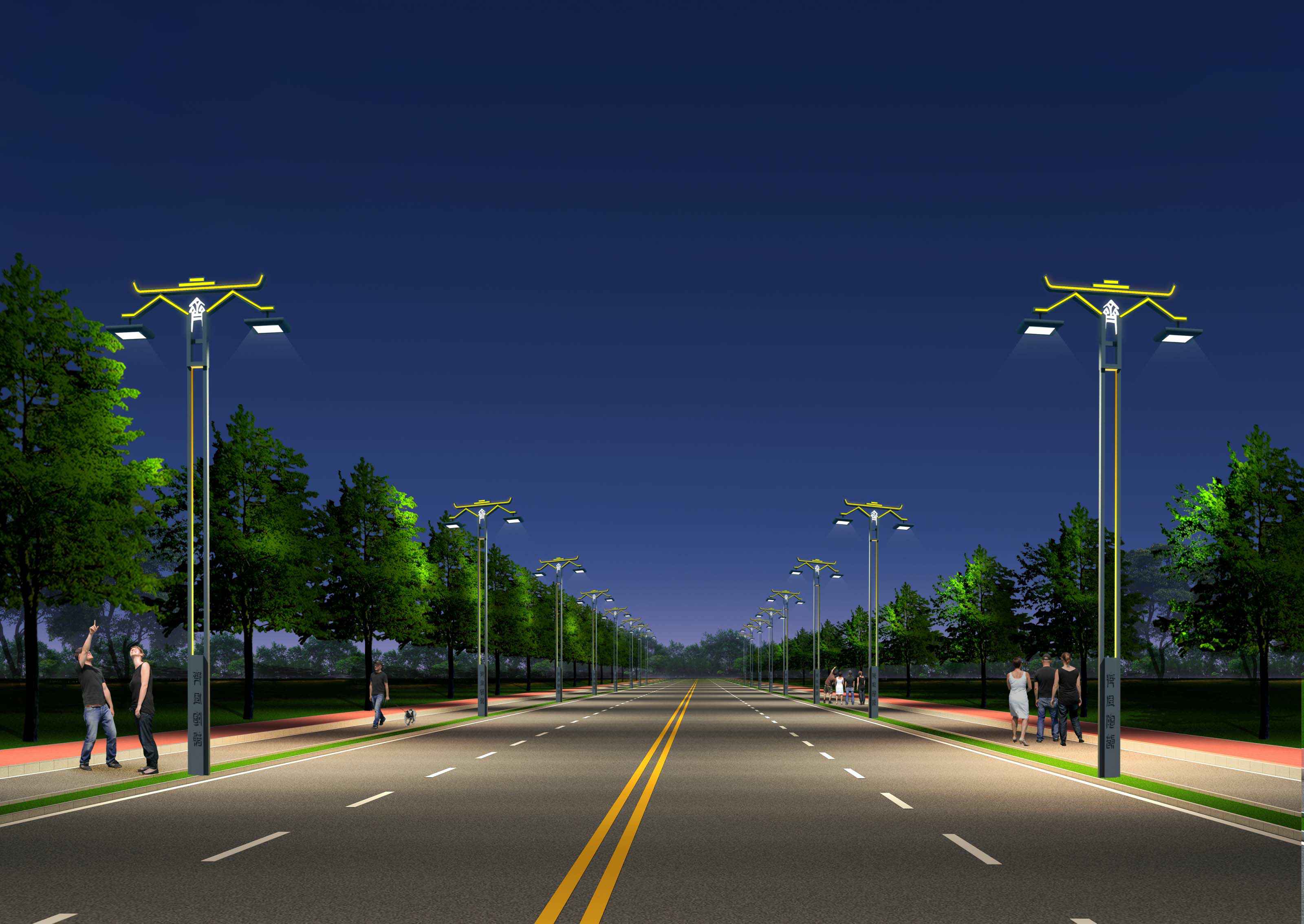 开云手机官方站登录入口-开云(中国)智慧安全用电-路灯方案