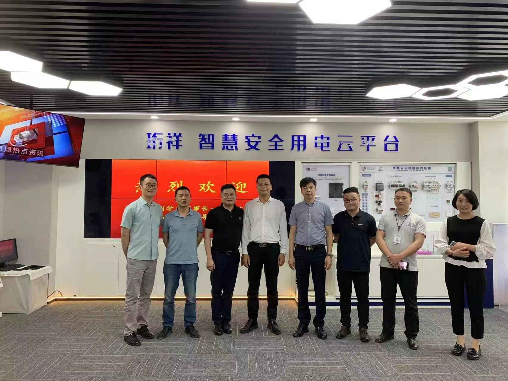 交流赋能 取长补短｜开云手机官方站登录入口-开云(中国)高层远赴培训交流