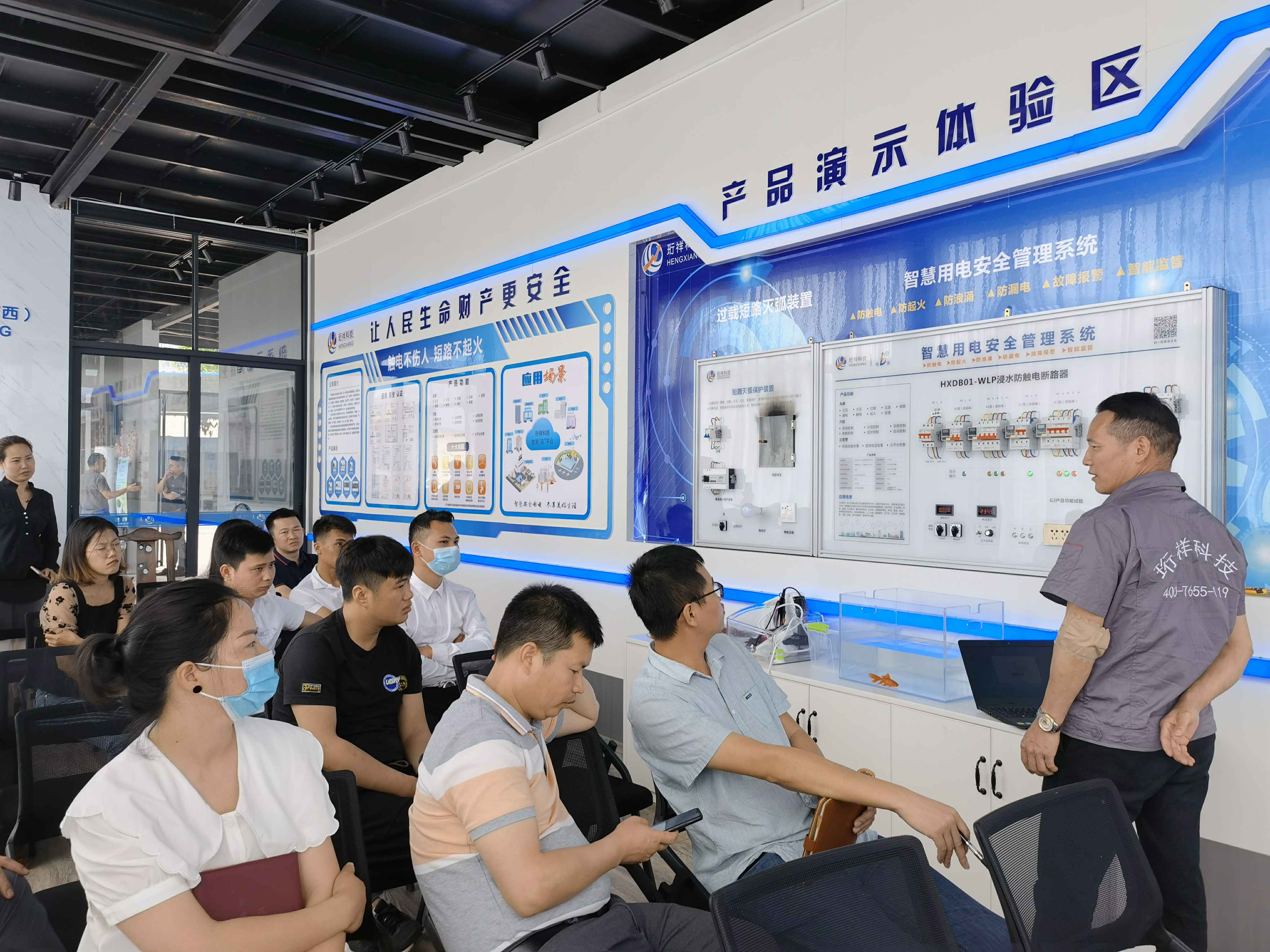 开云手机官方站登录入口-开云(中国)广西壮族自治区团队