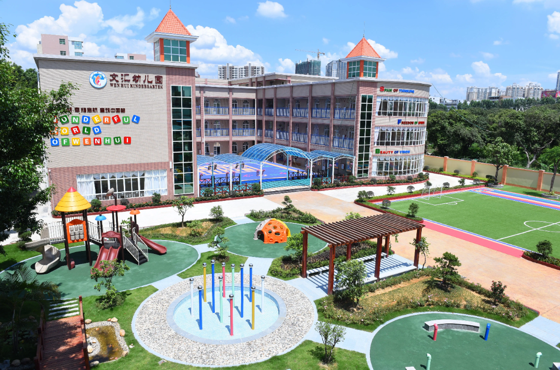 开云手机官方站登录入口-开云(中国)广西智慧校园安全用电落地案例